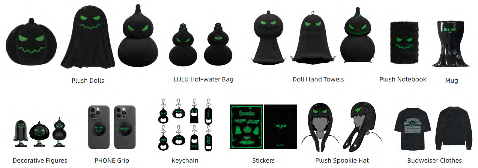 Original Halloween merchandise board: pumpkin plush toys, hot-water bags, towels, notebook, mug, keychains, stickers and apparel