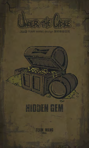 Vintage-style Hidden Gem poster with an illustrated chest
